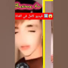 Stream Voller Clip {18+} aimee 50 € video aimee 50€ video aimee ...