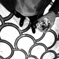 У Меня Есть Тост