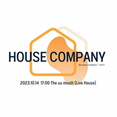 House Company Snippet