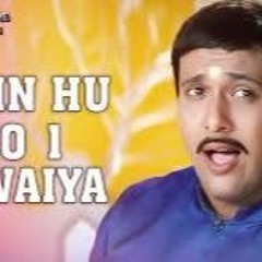 Kahan Raja Bhoj Kahan Gangu Teli Mp3 21