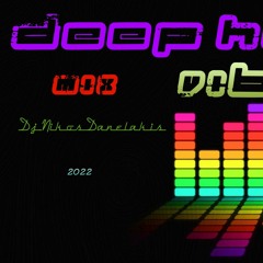 Deep House Vibes Mix (9) 2022-Dj.Nikos Danelakis #Best of Deep Vocal House