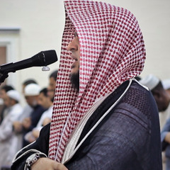 سور كاملة