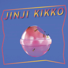 my jinji by sunset rollercoaster (another version)