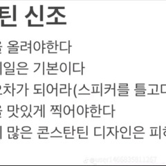진진경 - 가가가 1.15