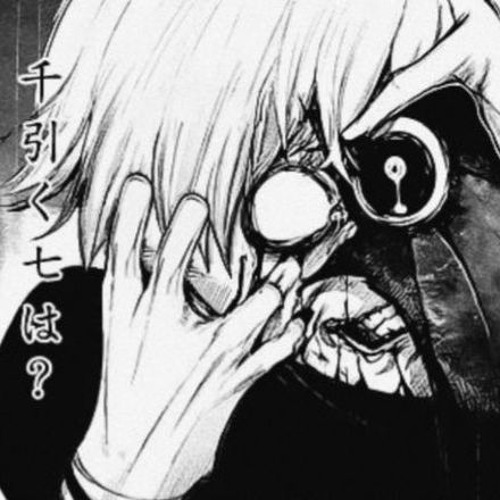 FUNK HUECO-X x Kaneki Ken (SUPER SLOWED + BASS BOOSTED + LAST PART) (HARDSTYLE)