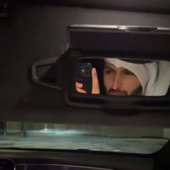 خلاص مابي - عبدالمجيد عبدالله