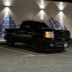 اجاني شامت dj