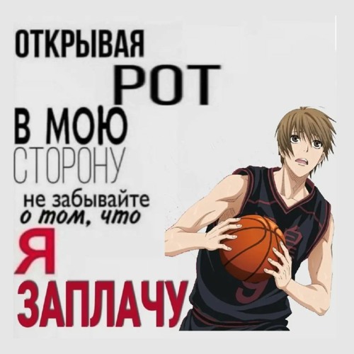 Stream ПОЛМАТЕРИ - сын вырос дураком by Grtiio_Ll0 | Listen online for ...