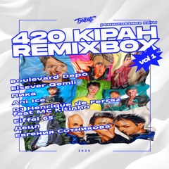 420 Kipah Remixbox vol.1