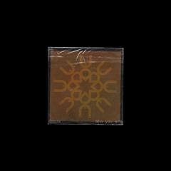 Emade - Who You Are