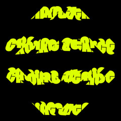 Croire (Atrice Remix)