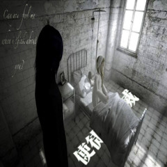 заноза [prod.by winf2k]