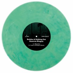 DUBCOM010V - Bukkha & Dubbing Sun ft. Donovan Kingjay - Whip Dem + Remix (Previews) [10" Vinyl]