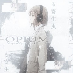 второе дыхание (prod.ih8u!!) {sp33dup'}