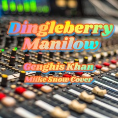 Genghis Khan - (Miike Snow Cover)