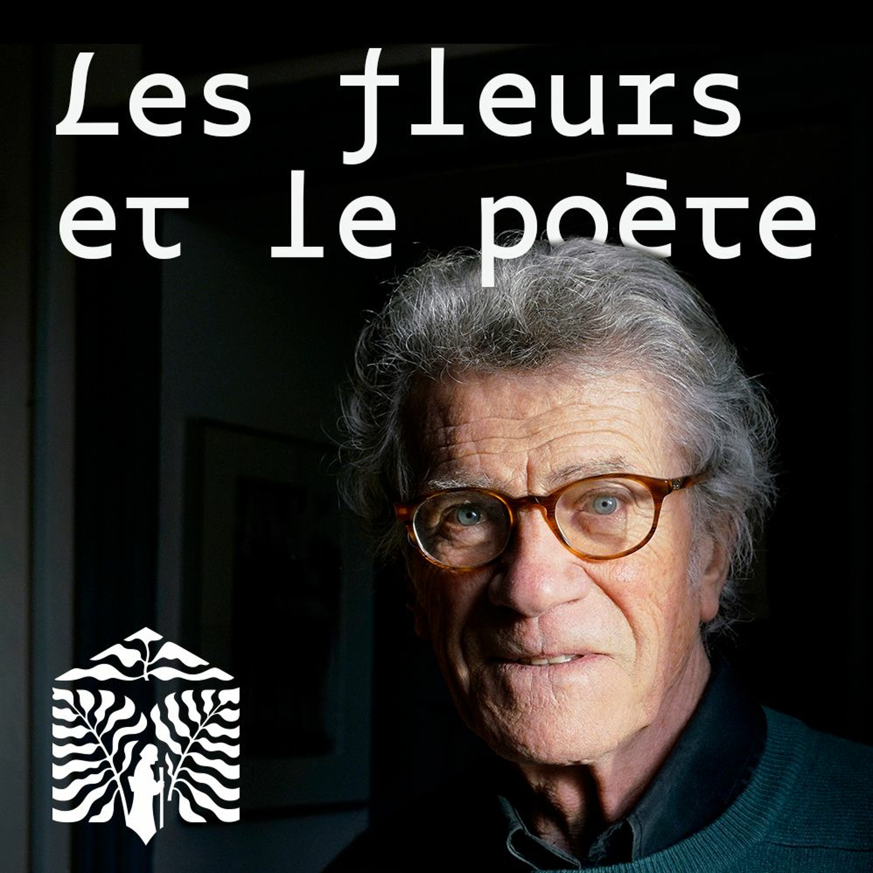 Les rencontres de la MRL