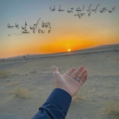 👫💘❤ALIM MASROOR BEST SONG👫💘❤