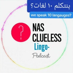 الحلقة رقم [٦] | تعلم اللغات مستحيل؟ |Episode [6] | is langauge learning impossible ?|