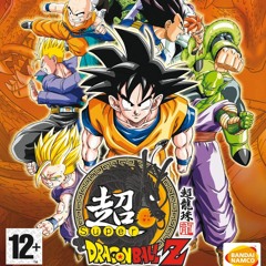 Super Dragon Ball Z (PS2) Observe The Landscape