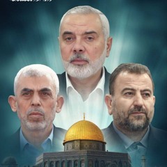 سيد النصر