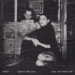 Dasha Stish & Mashusa / 4 tape decks