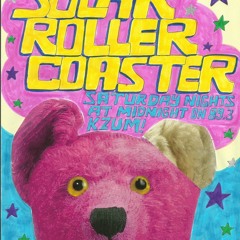 Joe Yolo's Solo Rolo