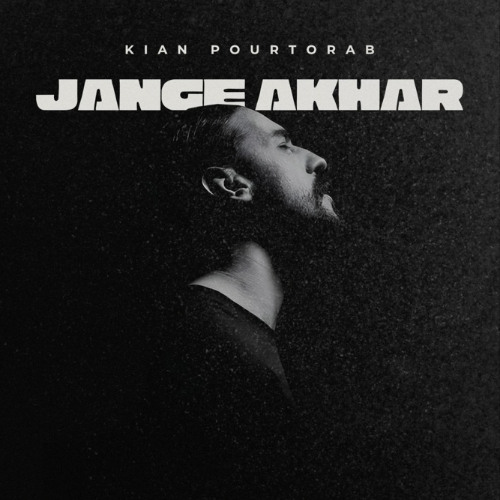 Kian_pourtoran_Jange_Akhar