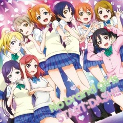 START_DASH!! - µ's Love Live!