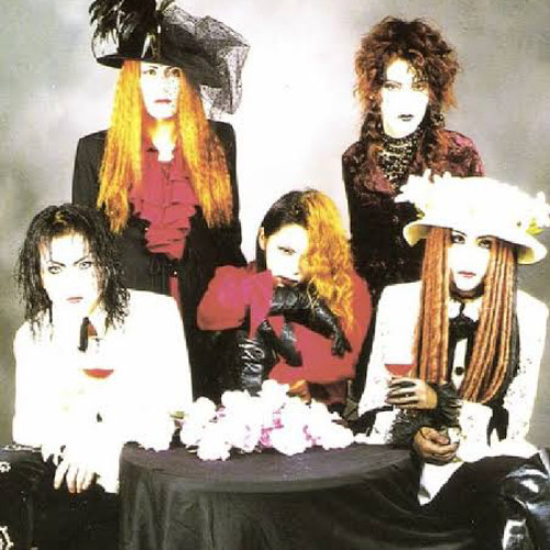 Malice Mizer Unreleased song Shuumaku e no tobira (vocal)「終幕への扉」