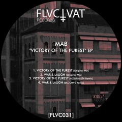 𝙐𝙕 𝙋𝙧𝙚𝙢𝙞𝙚𝙧𝙚: Mab - Victory Of The Purest