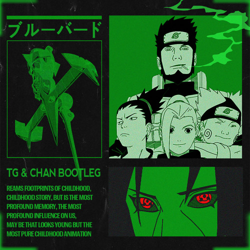 Untitled Playlist