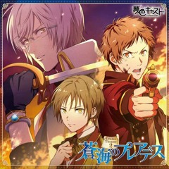 Yumeiro Cast - 誰の為に彼の星は