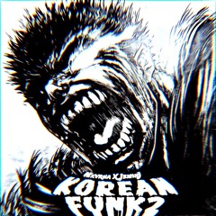 GUTS & GOKU X KOREAN FUNK 2 - MXNVRA (A JEMINJ REMIX) (SLOWED)