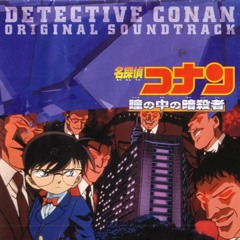 Black Shadow - Challenge (Detective Conan OST Remake)