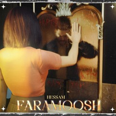 Faramoosh