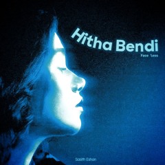 Hitha Bendi
