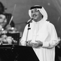 يا العيون اللي تصيب ولا تسمّي.. سمي | محمد عبده