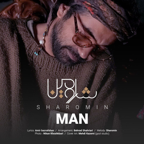 Man
