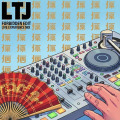 Forbidden Edit Live Mix