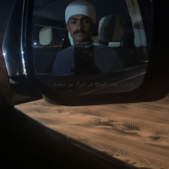محمد عبده