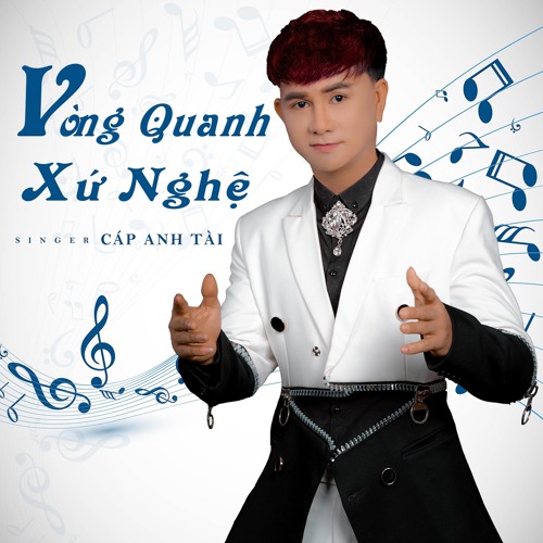 Vòng Quanh Xứ Nghệ