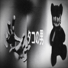 NARCISSISM.mov (slowed)