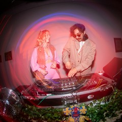 Deep Disco in San Francisco