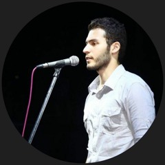 حلمت بيك - عمرو مصطفى
