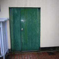 emotionally unbalanced