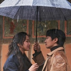 헤어질 결심 demo