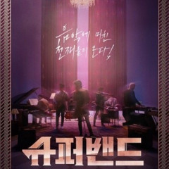 홍이삭x박영진x양지완x김하진-royals (cover)