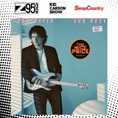 July 20, 2021 - New Music Tuesdays