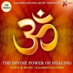 Mahamrityunjay Mantra Jaap 108 Bar - Lyrics, Benefits, and MP3 Download Link