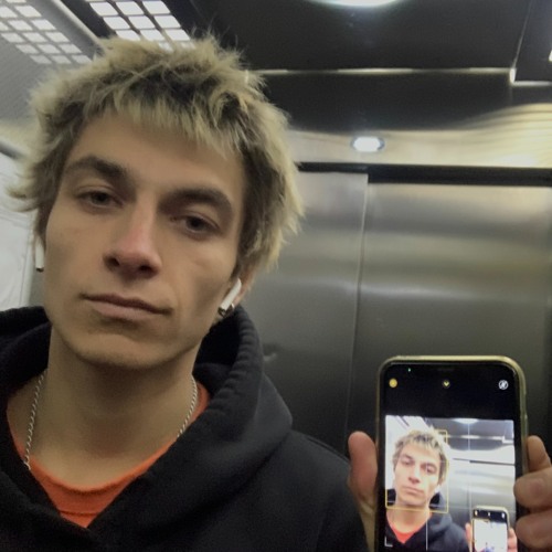 Пол Пятого